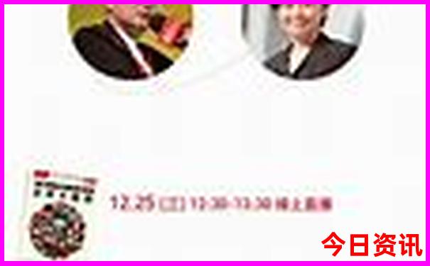 辽宁哪个城市旅游最好